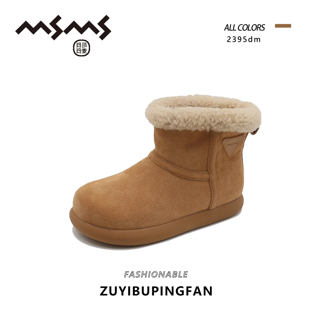 【玛莎玛索】2395dm冬季新款大棉时尚厚底休闲百搭女鞋雪地棉