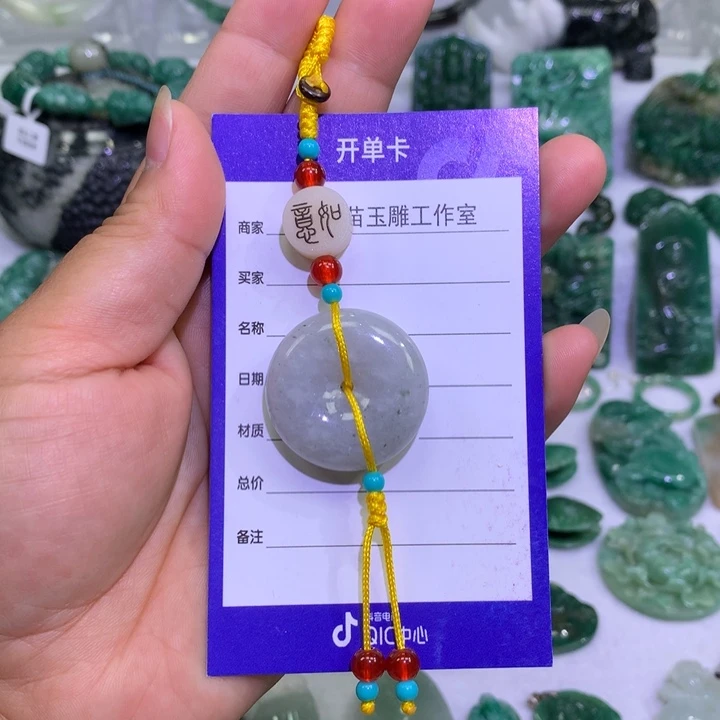 【闪购商品】独山玉未镶嵌颈饰