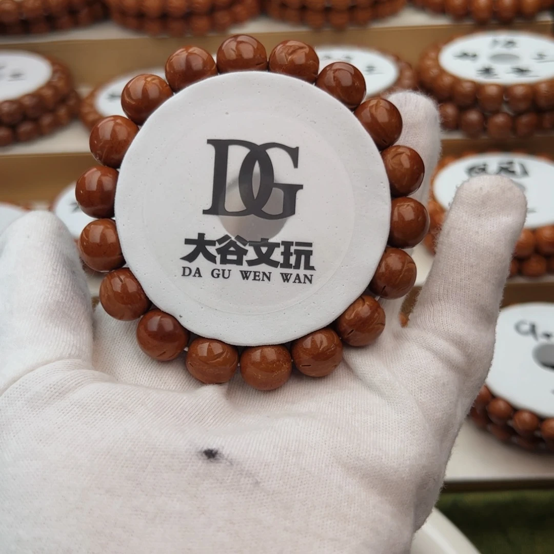 桃核手串L****l桃核手串