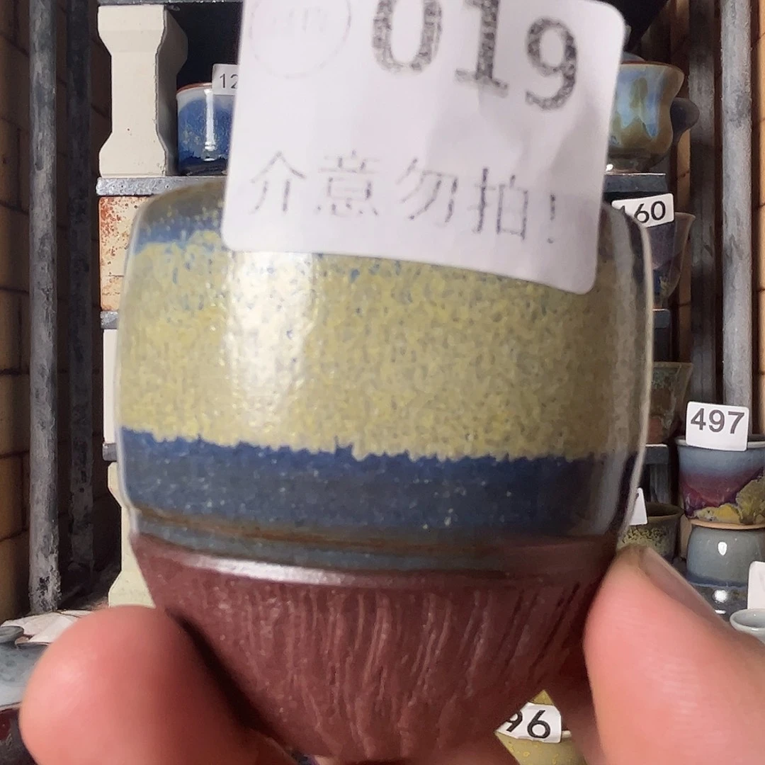 瓷片微瑕，微瑕，微瑕，微瑕，019