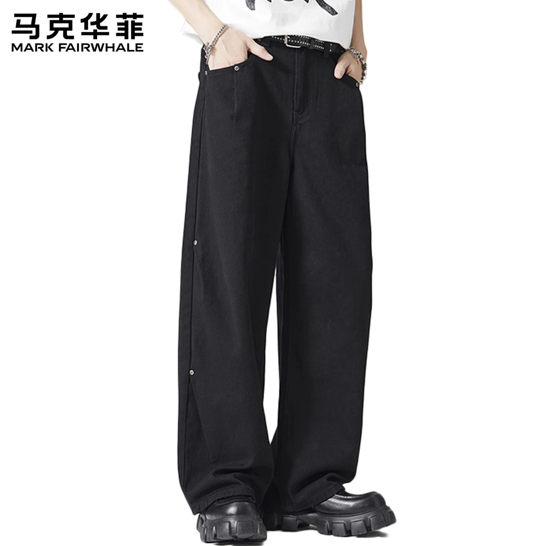 【舒适阔腿】马克华菲纯色简约潮流男士牛仔裤时尚休闲阔腿裤子