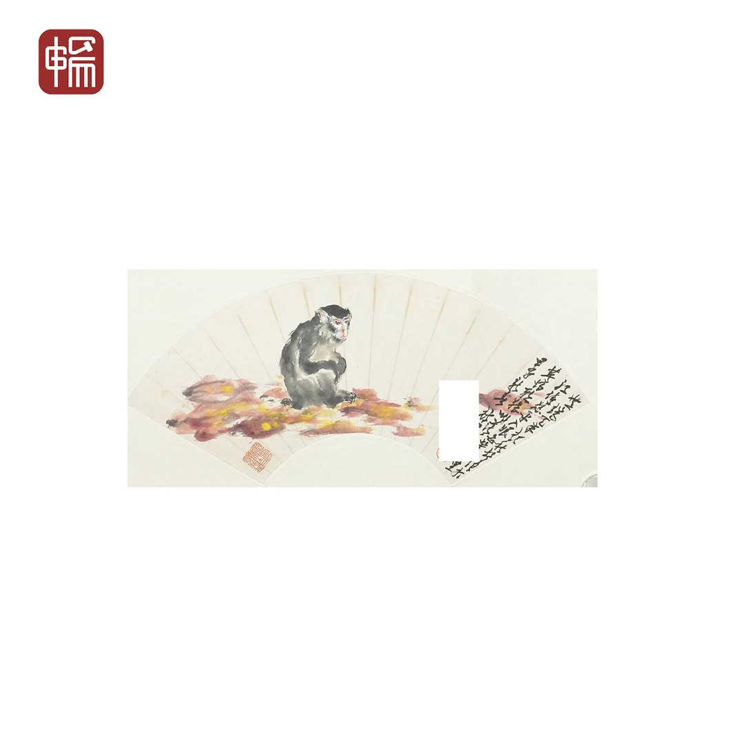 T675 1984年作《金猴》 50*17.5(0.79) 纸本镜片 FL