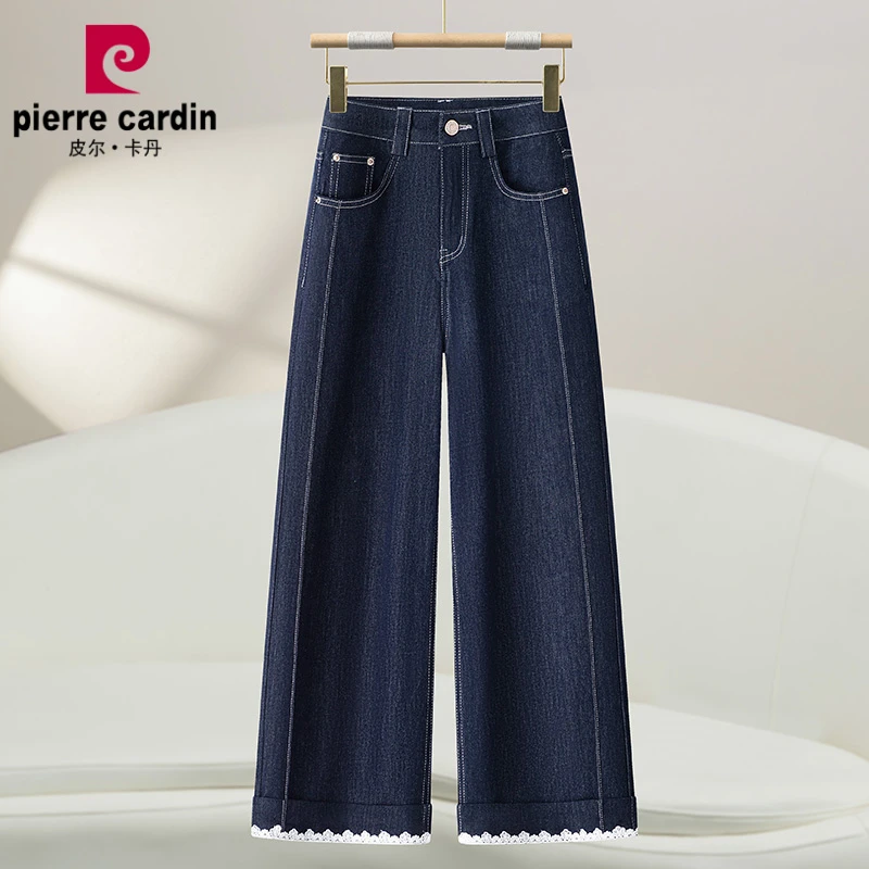 皮尔卡丹九分牛仔裤女夏季薄款2025新款高腰丹宁蓝小个子垂感窄版