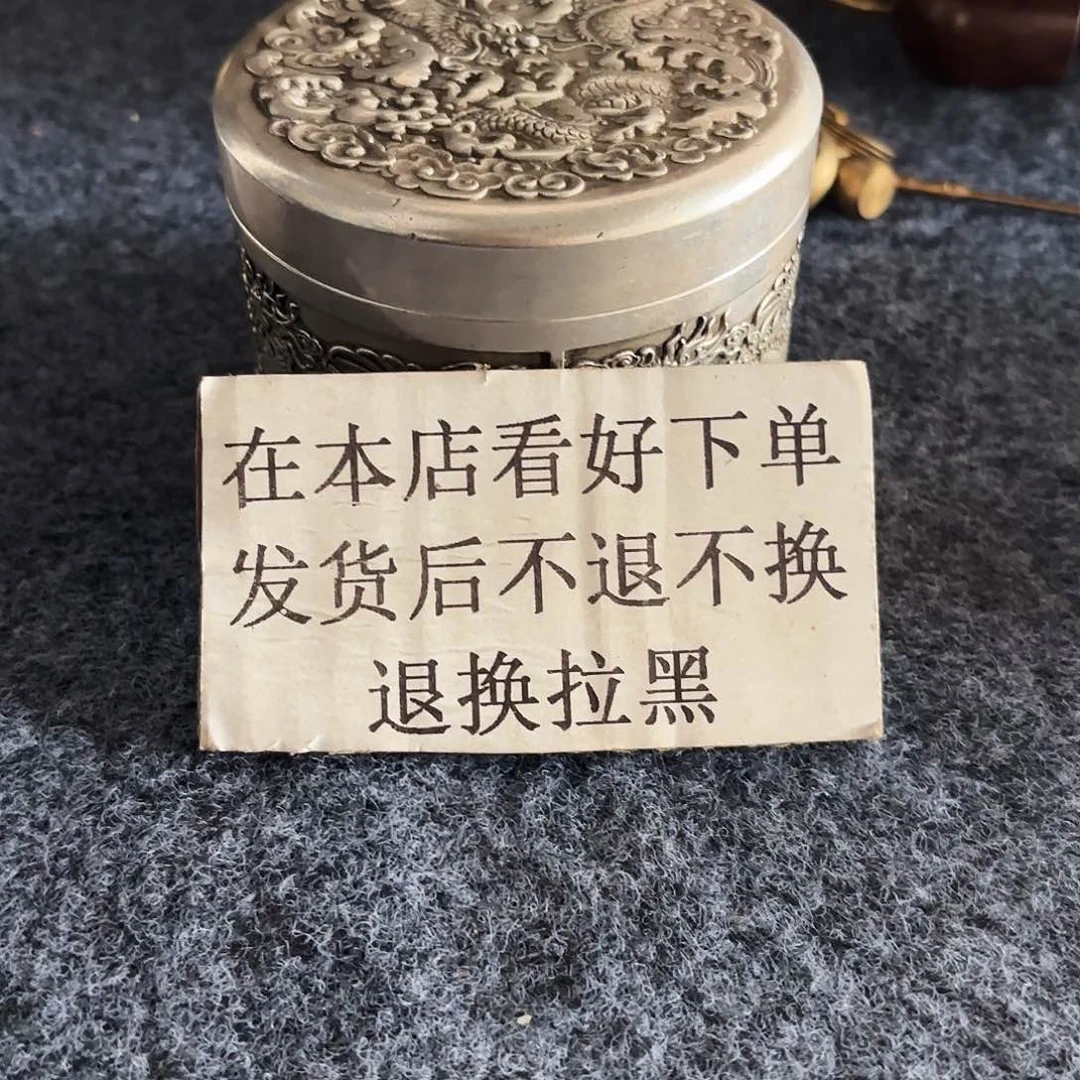 瓷片瓷片摆件哦！