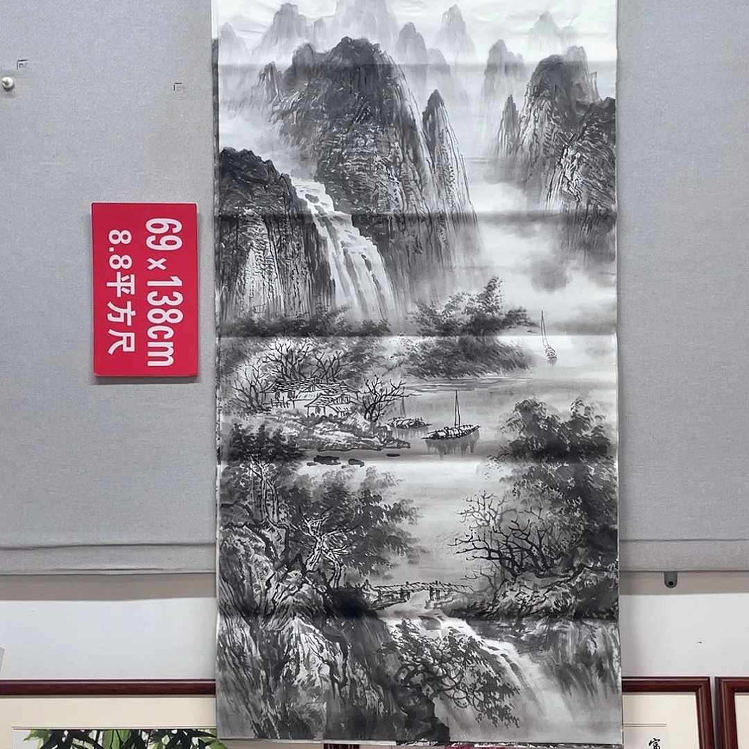 国画山水画作品欣赏4