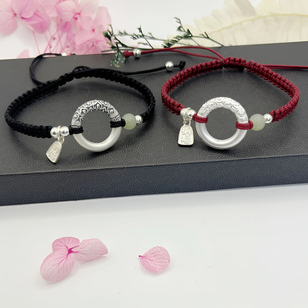 足银锦纶手链 阿乐专属-足银999纯银平安扣手绳男女情侣款一对