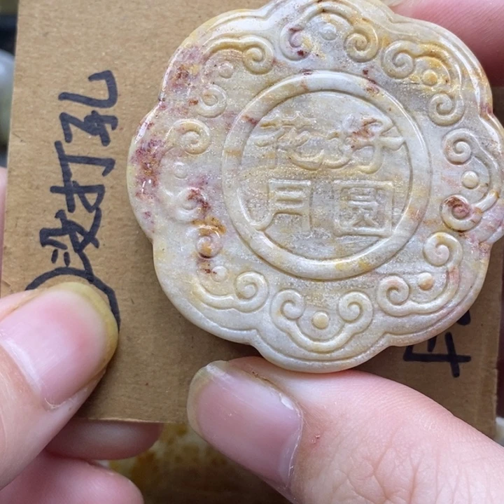 硅化珊瑚（珊瑚玉）未镶嵌颈饰