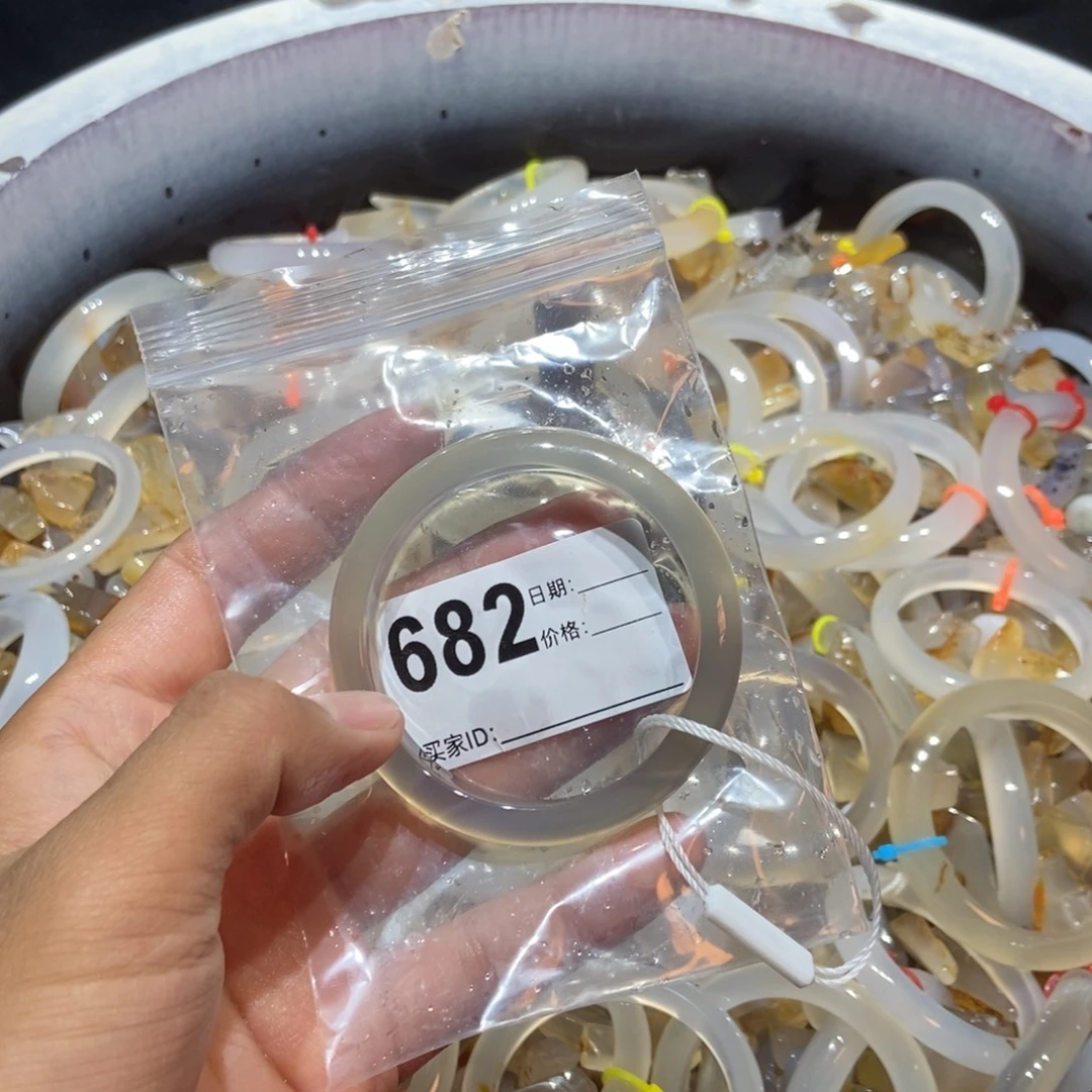 零***.玛瑙/玉髓未镶嵌手镯