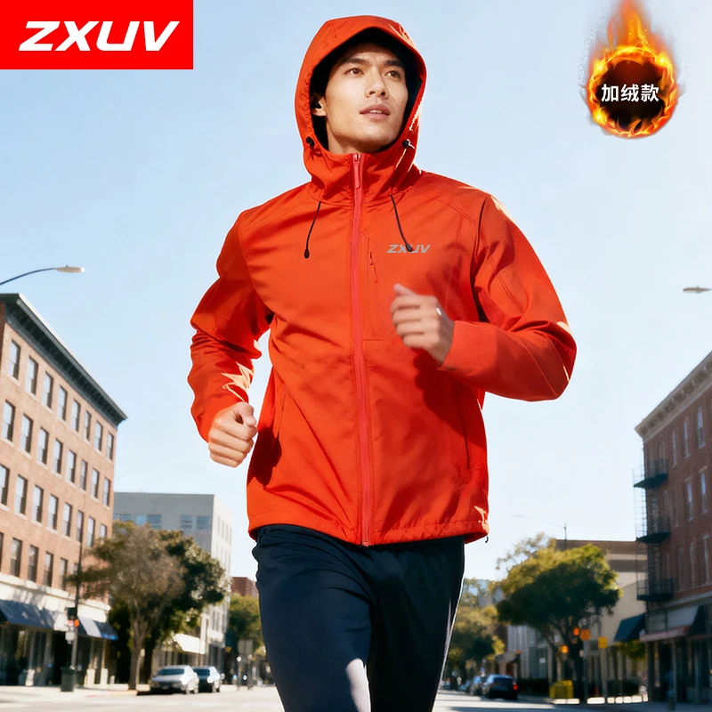 ZXUV男女款连帽跑步户外运动外套跑步加绒软壳休闲登山服防风保暖