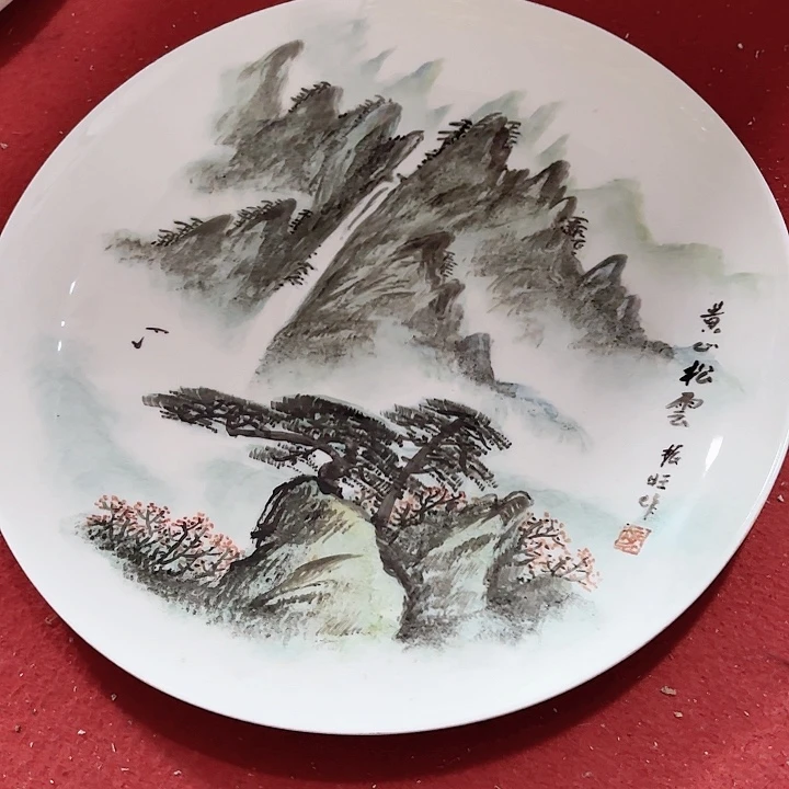 碟j****2陶瓷摆件不固定一件