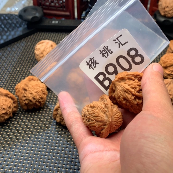 心***态吊坠文玩核桃金鼎