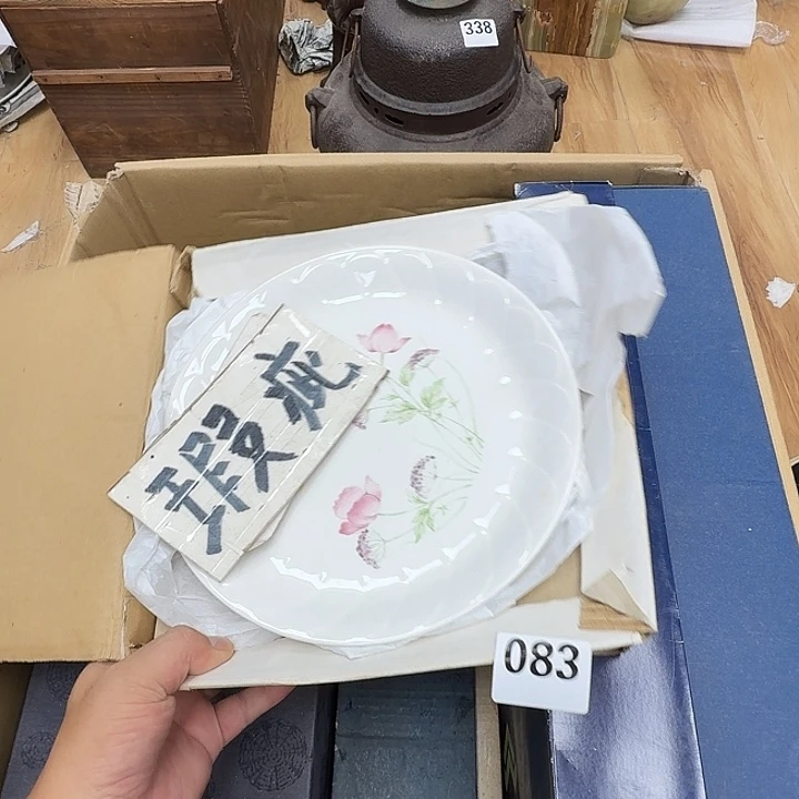瓷片工艺品摆件瓷器摆件正能量