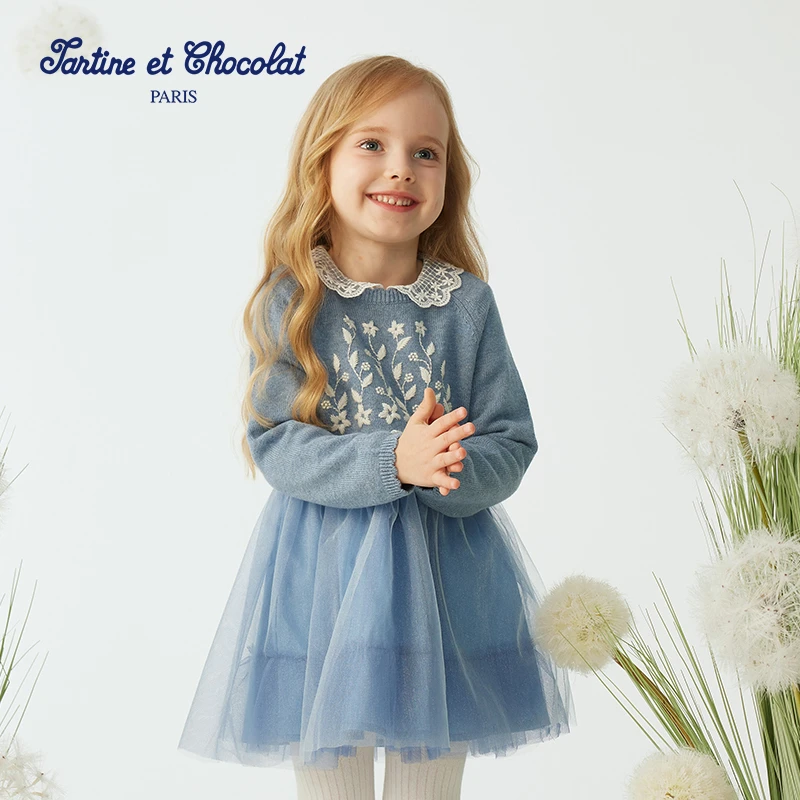 TC法国巧克力童装25新品女童网纱针织拼接连衣裙CIOKF4942K