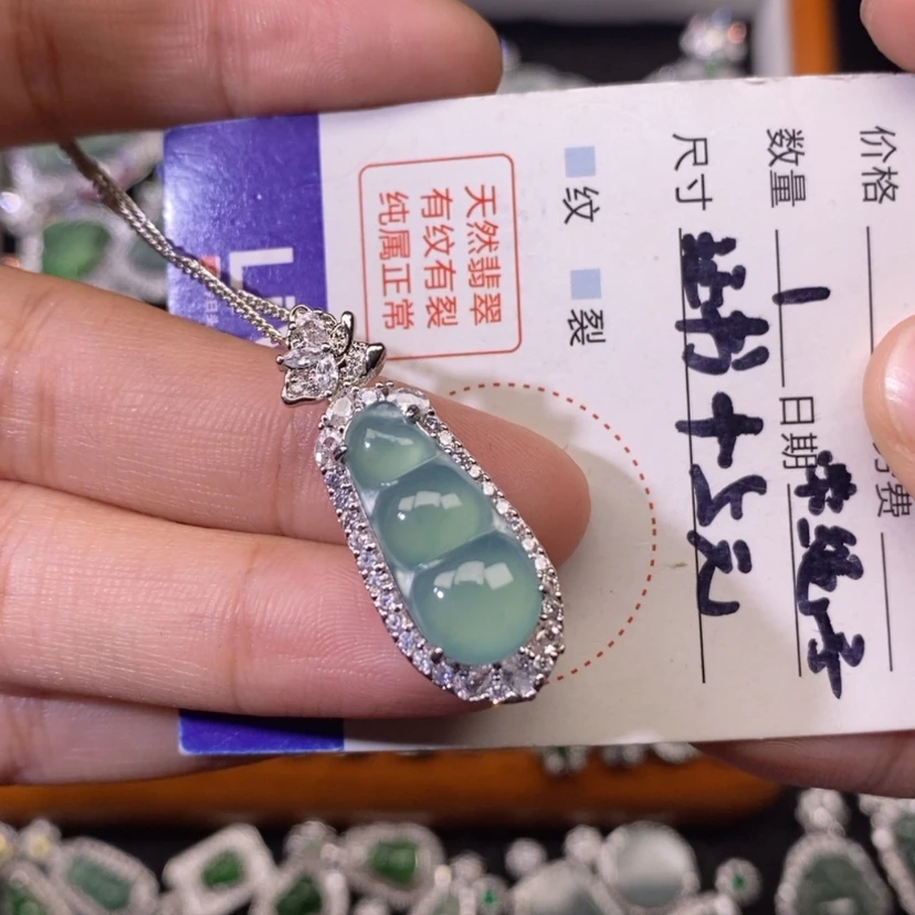 【闪购商品】翡翠颈饰未镶嵌天然