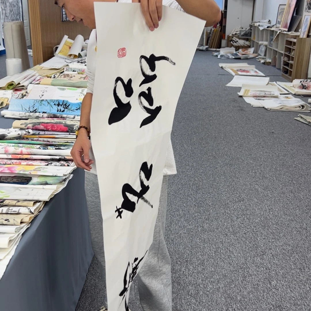 国画纯手工制作的