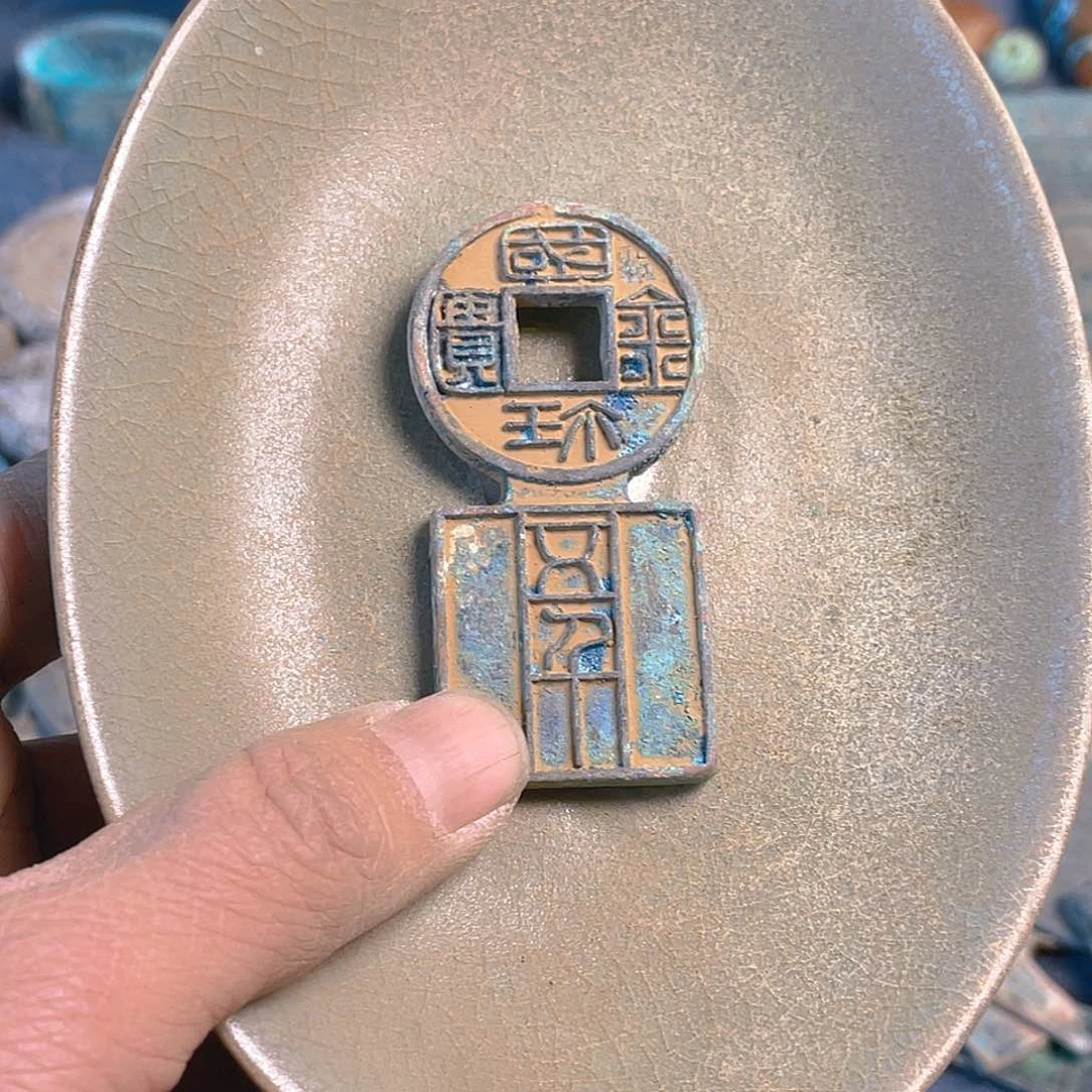 阳****红坎坎坷坷走不下去也就一句