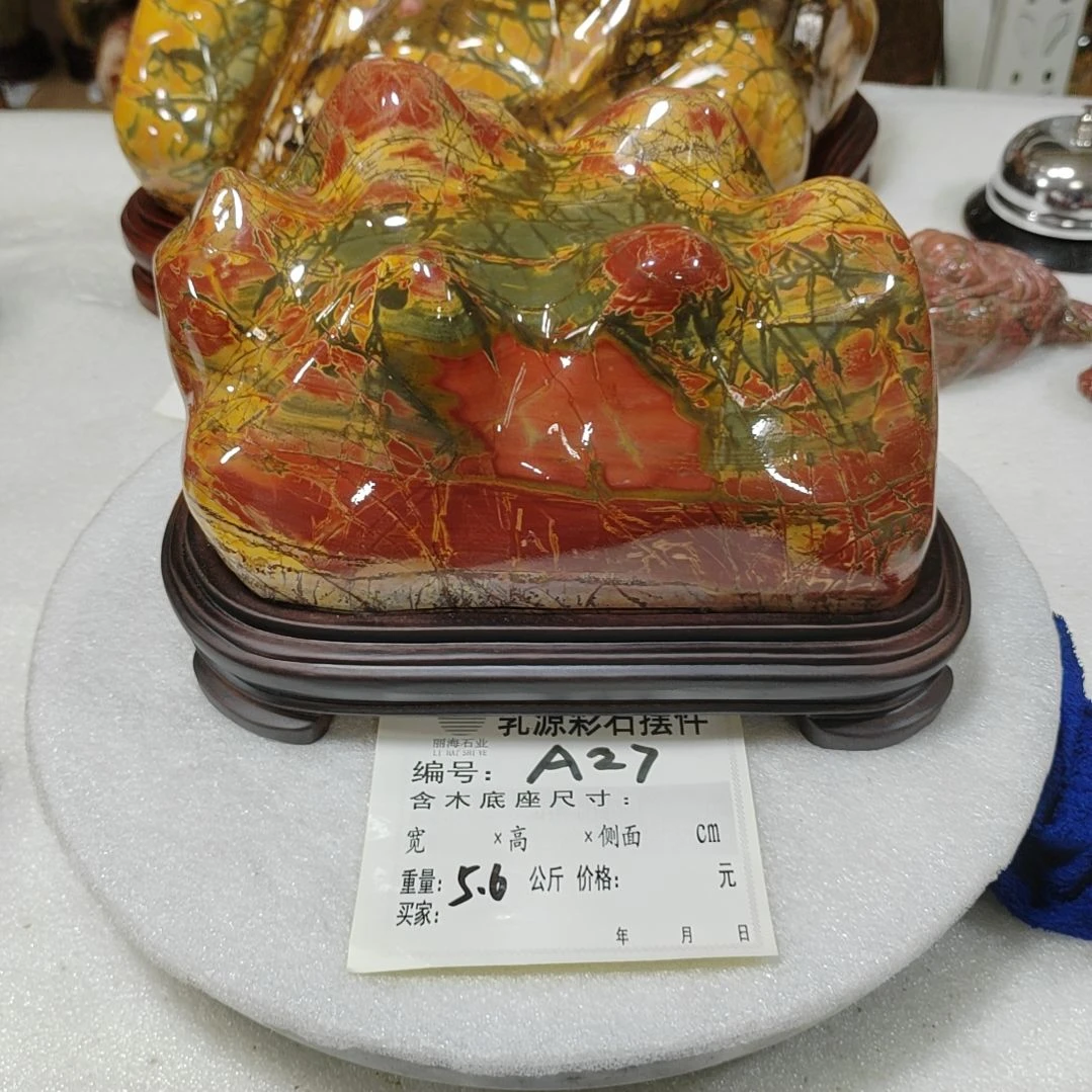 石材乳源彩色石头摆件