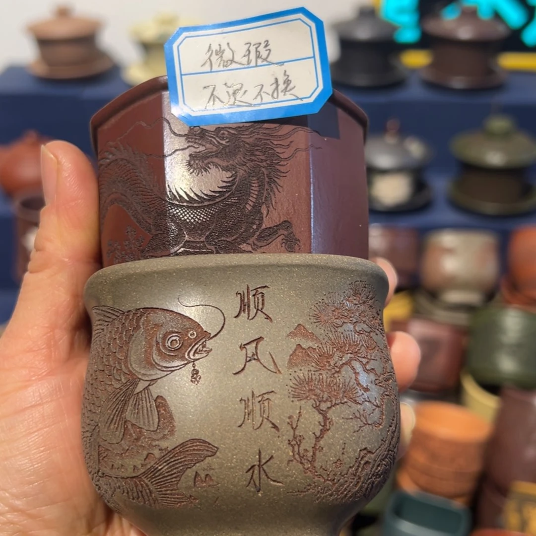 微瑕处理 不退不换