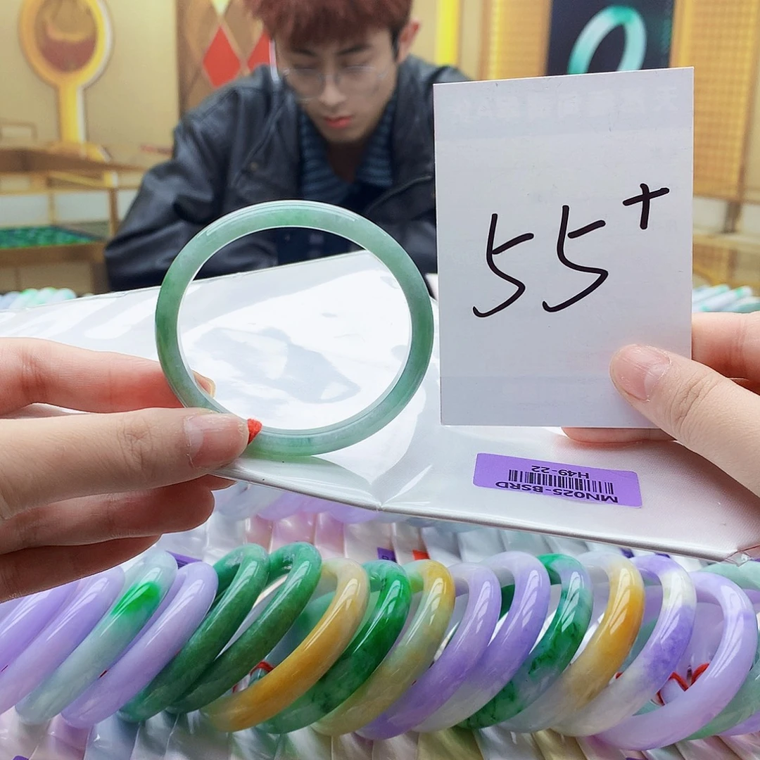 翡翠未镶嵌手镯mkk