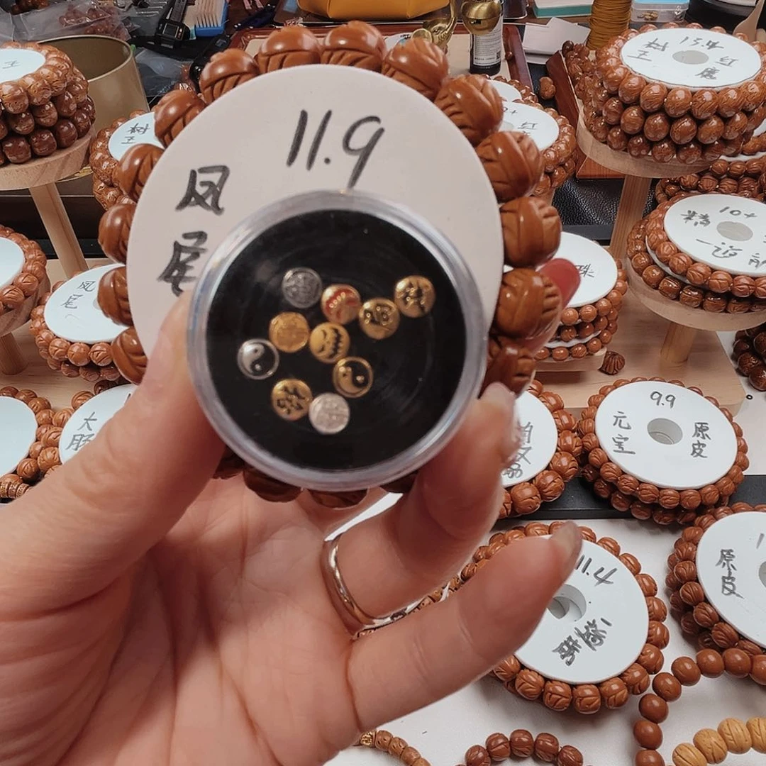 桃核手串阿**族桃核光珠