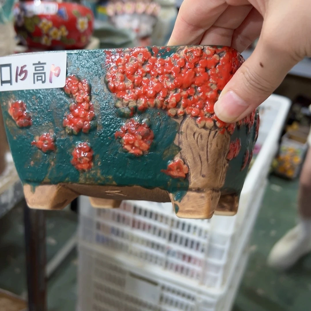 拍满18.8米包邮发货