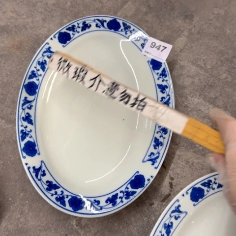 泥塑遐思陶瓷陶瓷