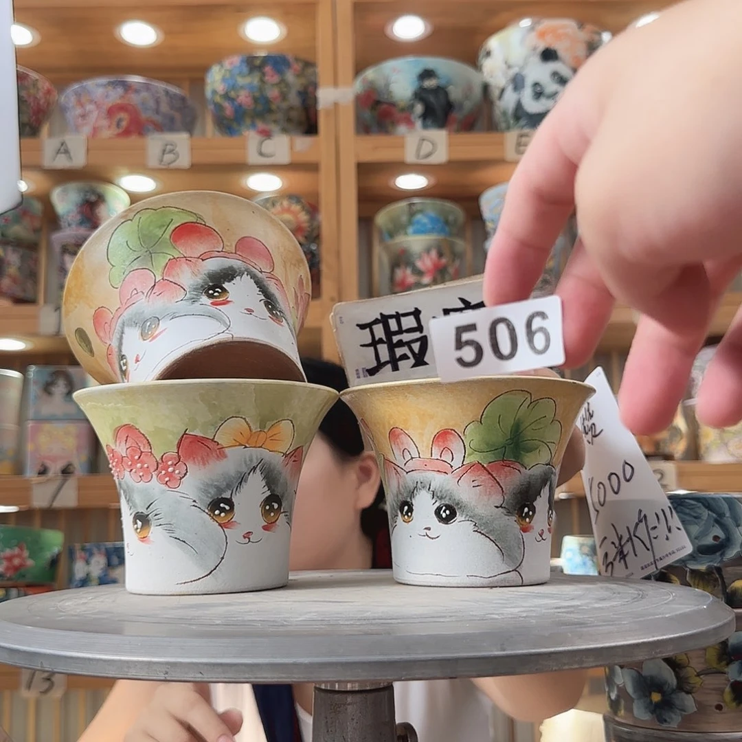 瓷片瑕疵瑕疵瑕疵瑕疵瑕疵