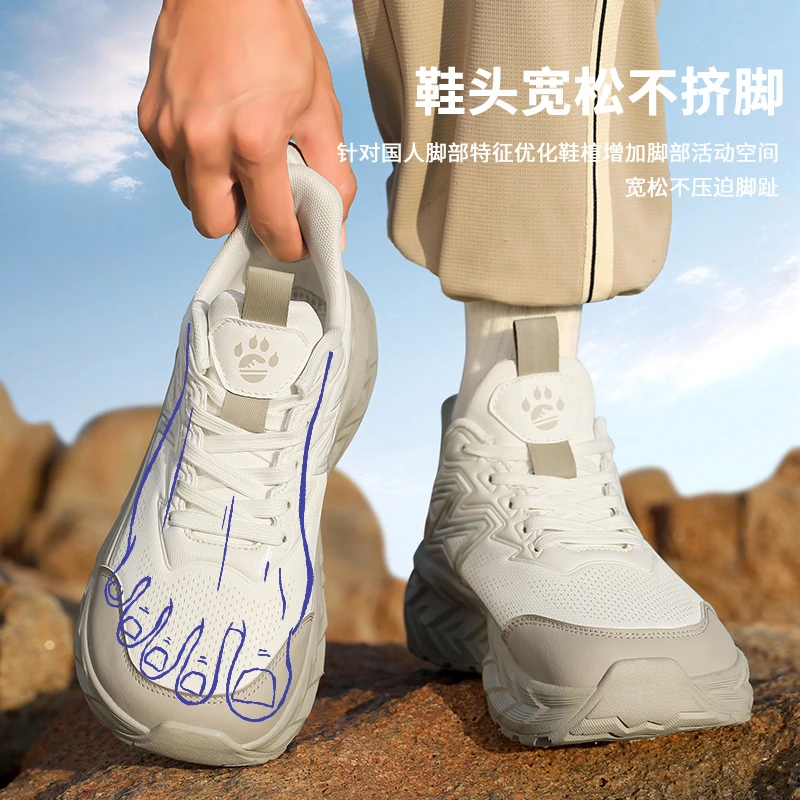 正品国潮宽头跑步鞋男宽脚掌宽楦运动鞋脚胖脚背高大头鞋防水皮面