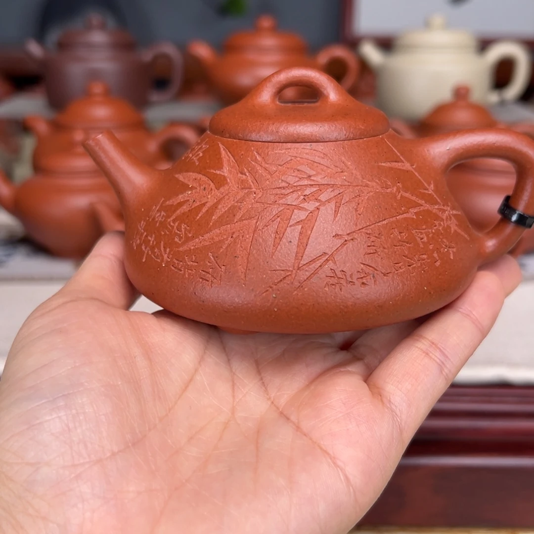 茶壶紫砂宝山红泥200