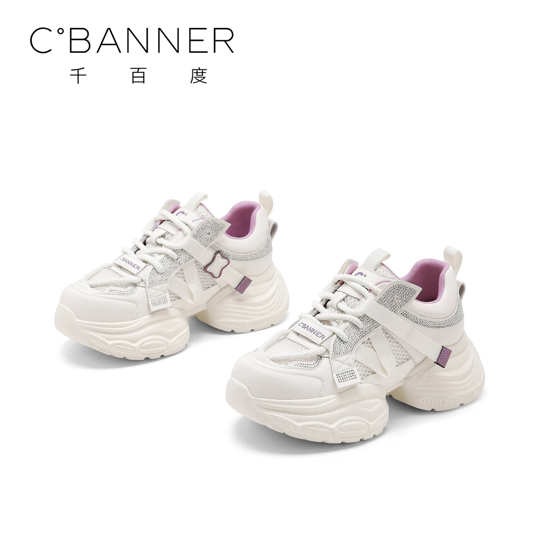 C.BANNER/千百度厚底老爹鞋女2025新款水钻增高休闲鞋百搭运动鞋