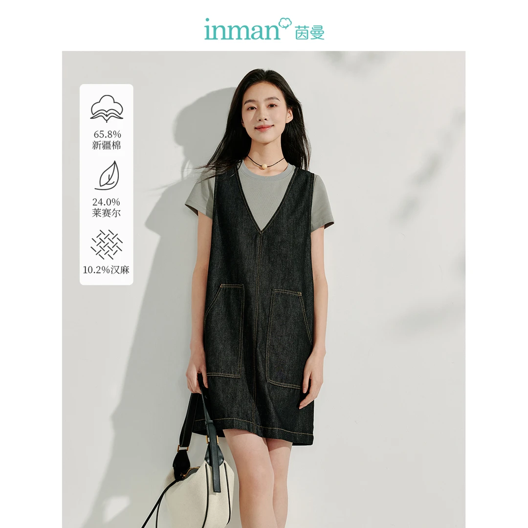 【商场同款新品】茵曼2025夏季汉麻牛仔背带裙女休闲V领无袖连衣裙