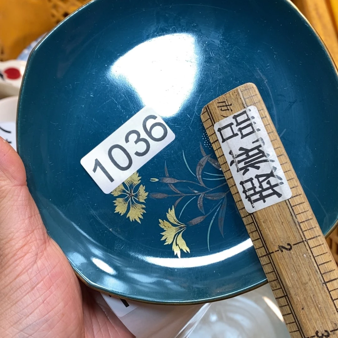 家里了家里了斤斤计较
