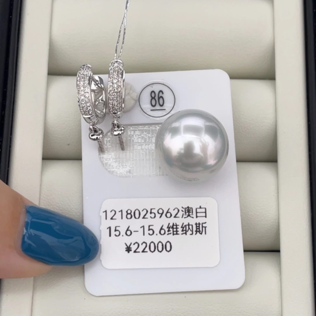 定制海水珍珠18K金镶嵌耳饰15.6海水澳白珍珠耳扣美美