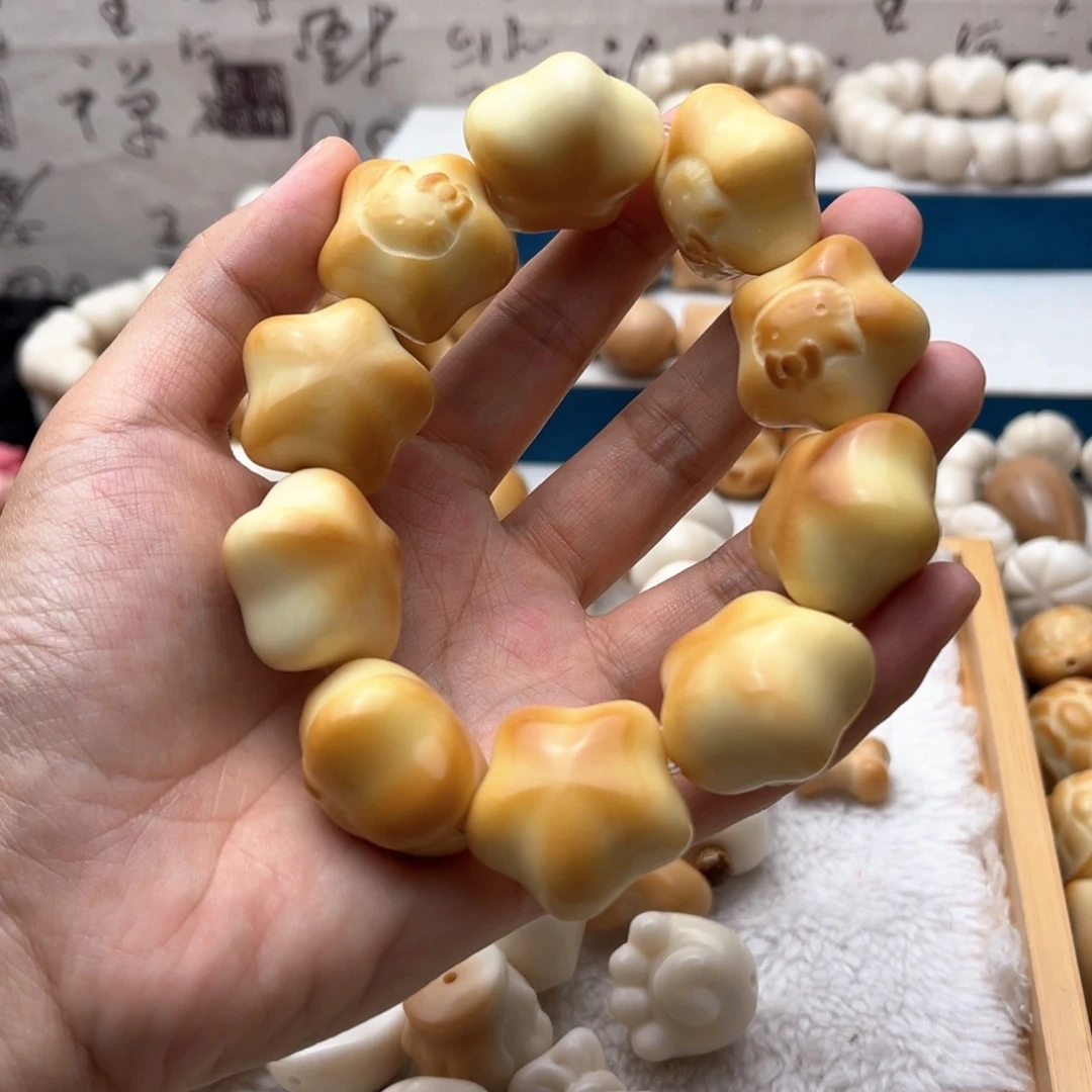 菩提根/象牙果吊坠