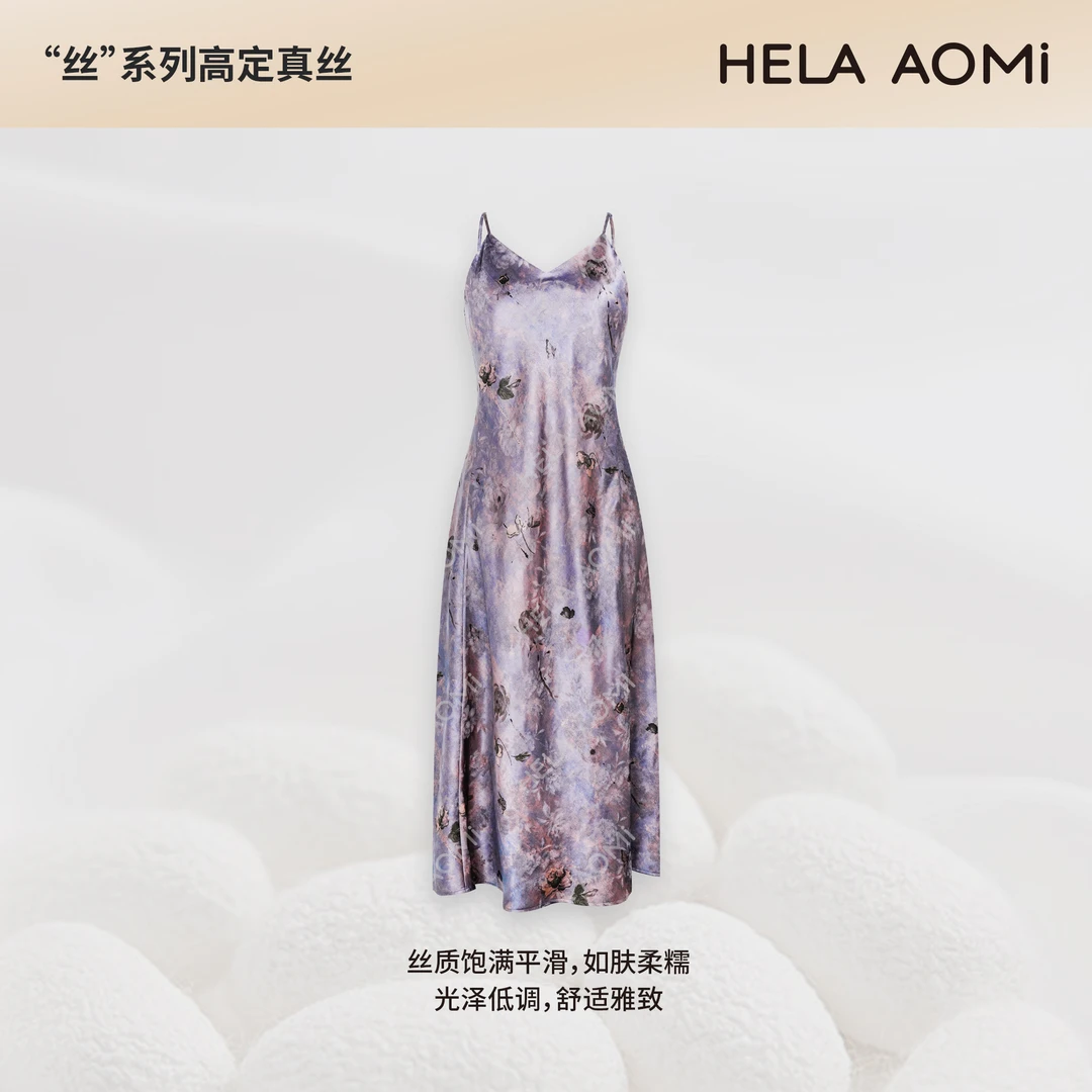 HELA AOMI “桑蚕丝100% 烟雨江南连衣裙”V领气质连衣裙CY5BM72556