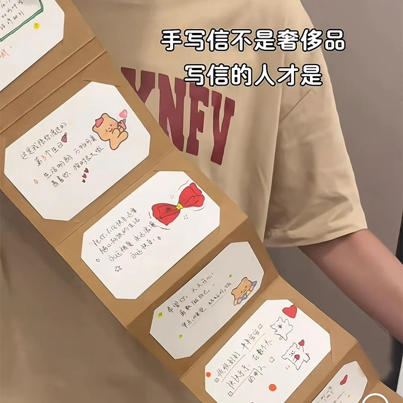 【七夕手写信】diy手工风琴本送男女友表白神器手写贺卡材料包折页