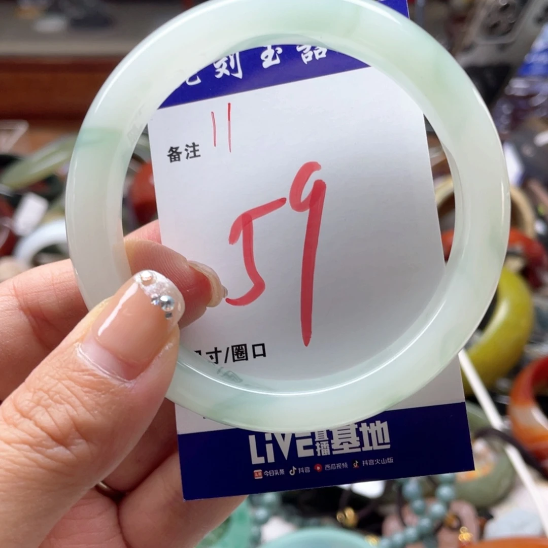 未镶嵌手镯石英岩玉