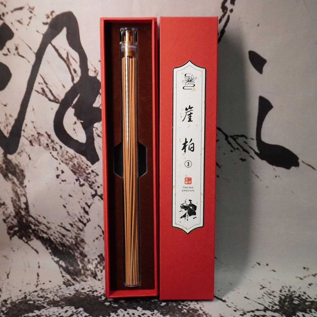 古法全手天然线香-崖柏壹号