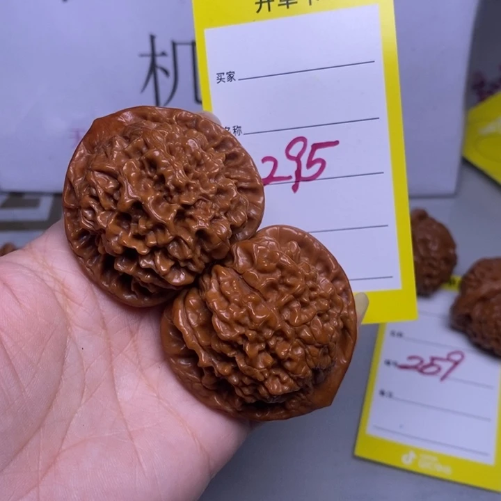 吊坠文玩核桃295/47官帽