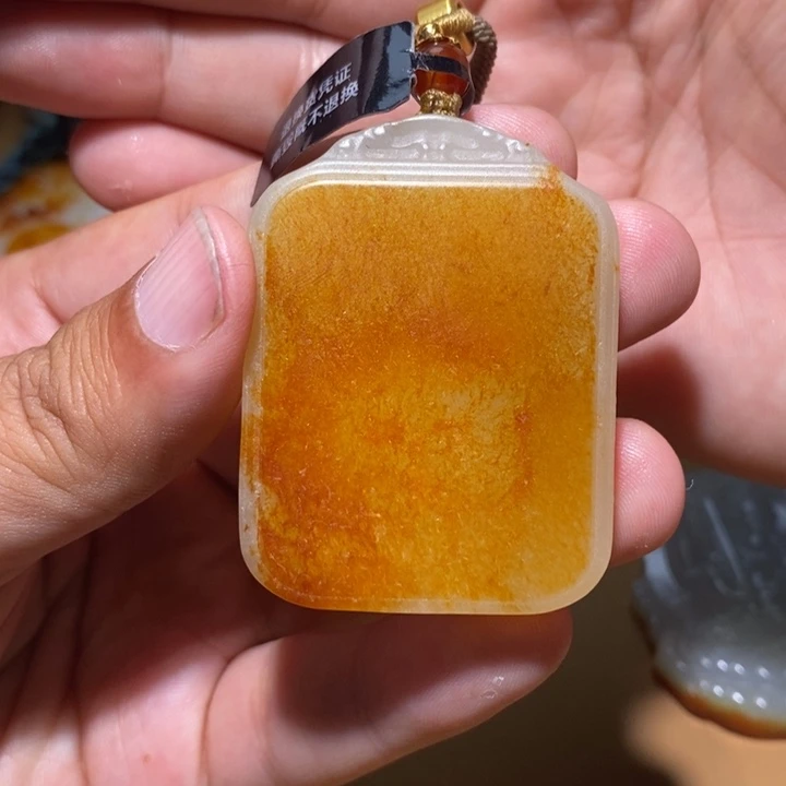 用***1颈饰未镶嵌和田玉