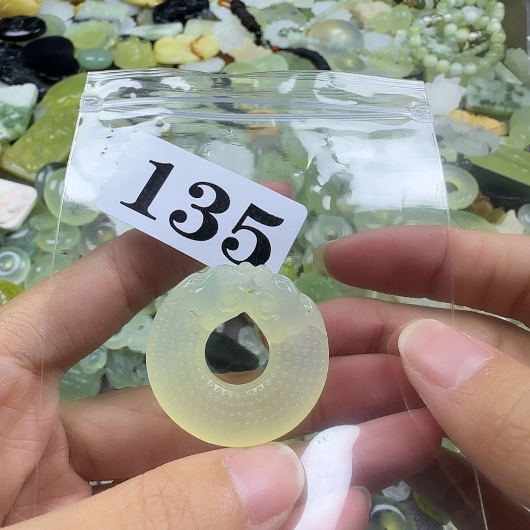 蛇纹石玉未镶嵌岫玉吊坠