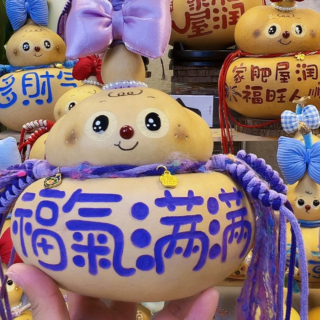 转***间哈哈这才刚上热ｉd
