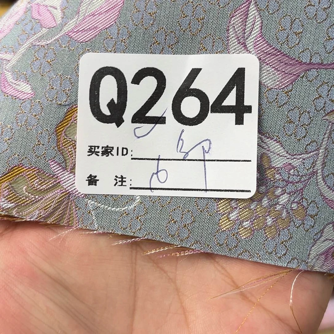 邻***落宋锦264aaaaaaaaaaaa