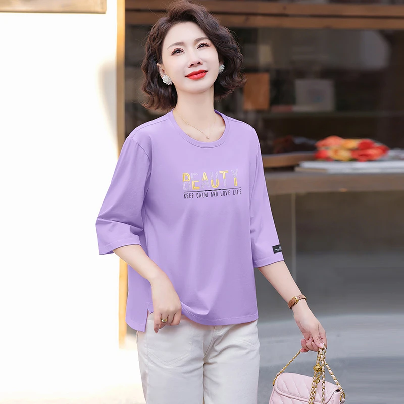 90支新疆长绒棉圆领七分袖紫色t恤女士夏季2026新款时尚2026