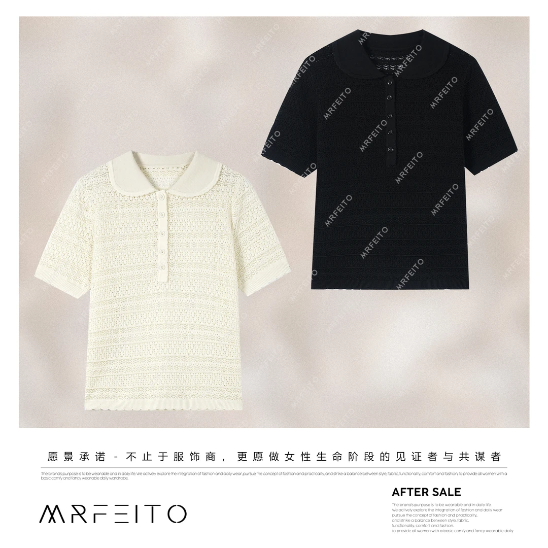 MRFEITO菲爷驾到【春日幻想】polo领宽松减龄毛衣H129M02X31872