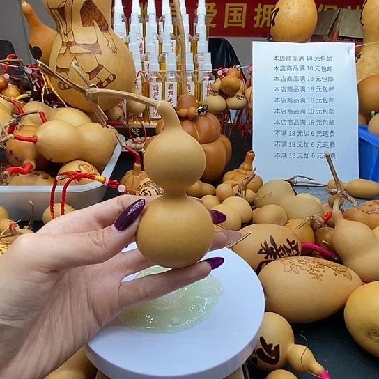 紫***5香榧木葫芦工艺品