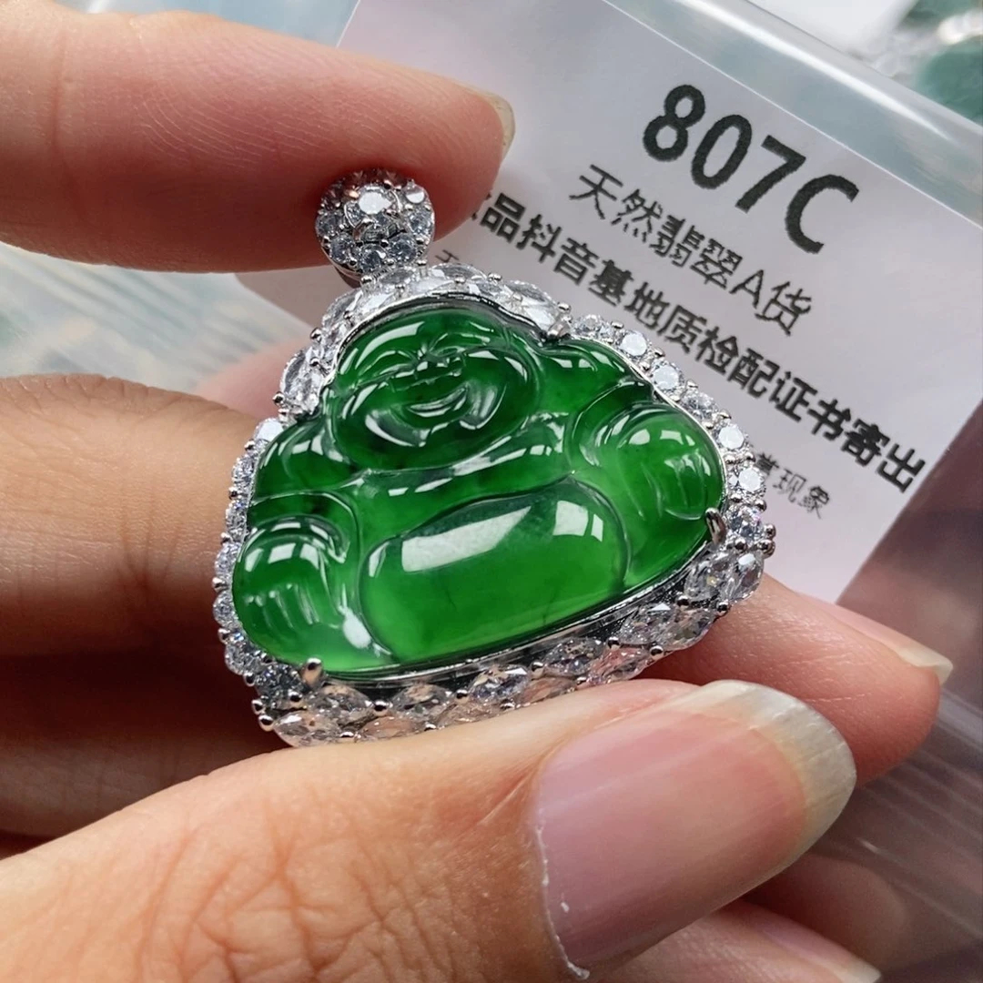 【闪购商品】翡翠未镶嵌吊坠(不含链)