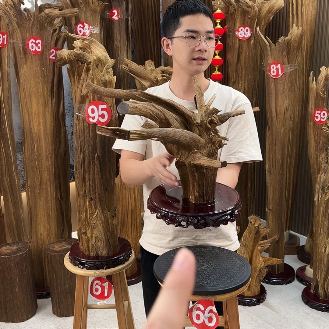 沉香沉香碎屑天然沉香