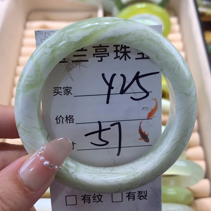 未镶嵌蛇纹石玉手镯
