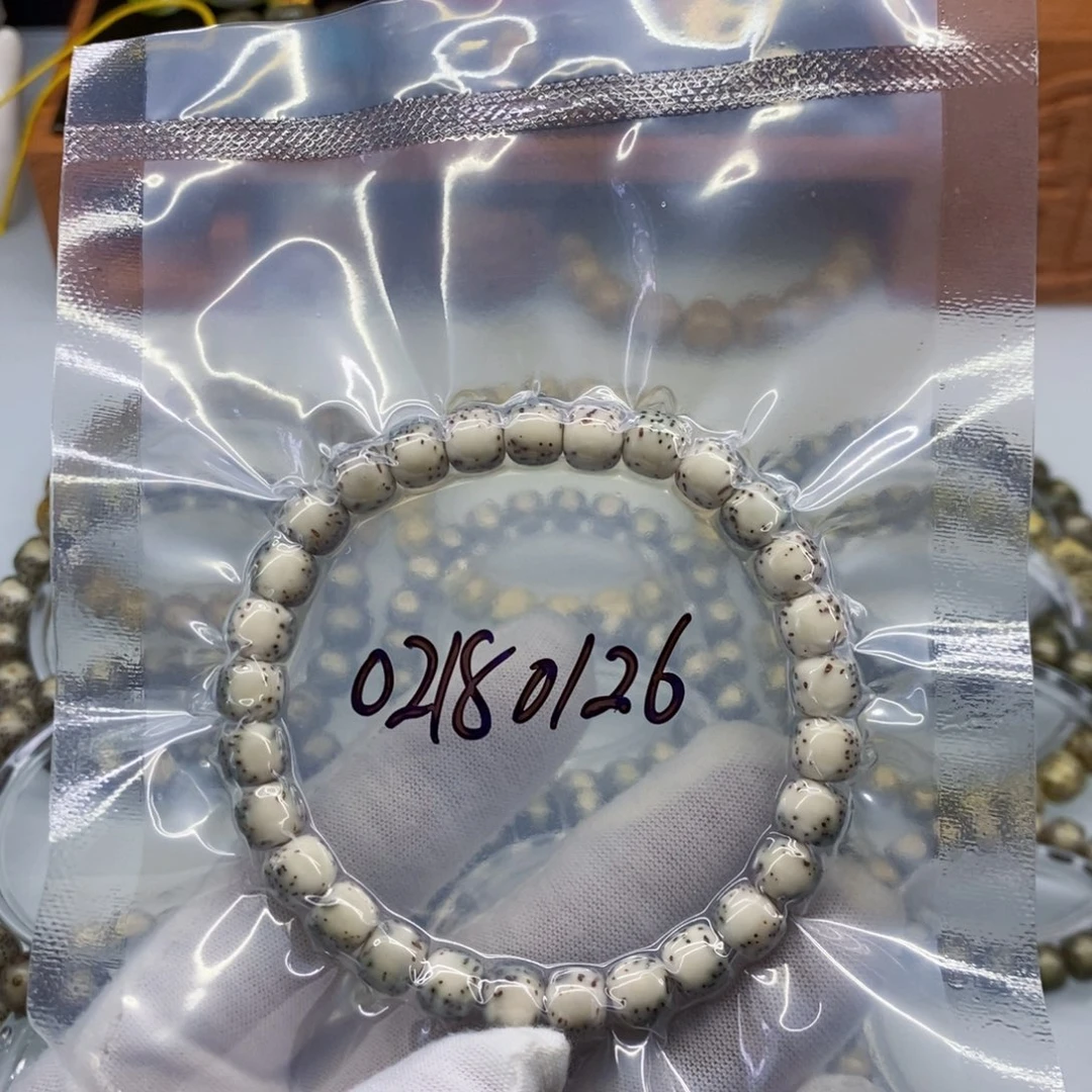 星月菩提吊坠泰*勒星月出版社